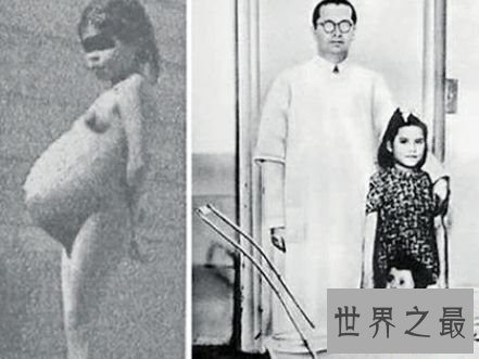 世界上10位最小的妈妈，年轻的让人怀疑人生。