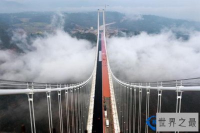 ​【图】世界上最高的桥梁：杭瑞高速北盘江大桥 高565米
