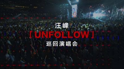 ​包贝尔个人资料（“赵公子”包贝尔，女友交往十年主动求嫁，14年宠妻如宝）