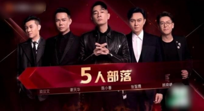 ​谢天华个人资料(古惑仔谢天华：从桃色绯闻不断到“为养家喝尿”，他经历了什么