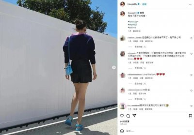 ​侯佩岑官宣离婚？控制欲强 PUA 上班族老公，老公忍 12 年？