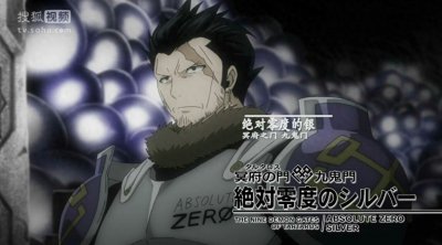 ​妖精的尾巴~冥府之门篇