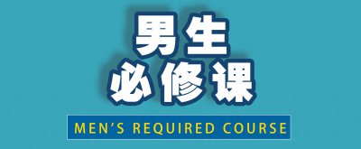 ​网恋奔现后发现对方很丑怎么办？如何不上当？遵从这些原则很关键