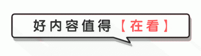 ​陕西巨贪赵正永覆灭记，疯狂敛财超7亿，曾试图拜佛逃过一劫