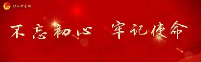​“假学生证”享真优惠价？贪小便宜折损的竟有这些……
