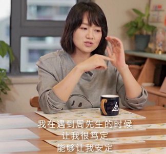 ​朱丹个人资料简介（朱丹的现任丈夫是谁）