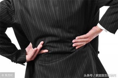 ​腰疼是怎么回事男 男人如果出现腰疼，要当心是不是这5种病作怪！