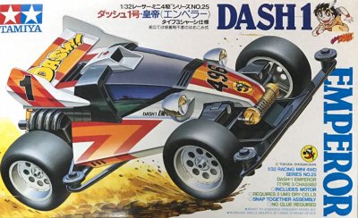 ​盘点田宫四驱车最经典车型（上）