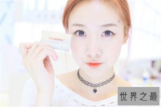 目前市场上美瞳哪个牌子好，世界十大品牌美瞳排行榜