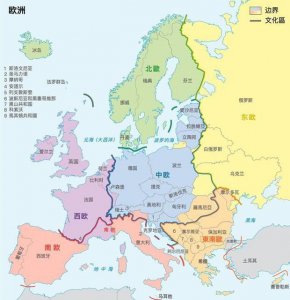 ​欧洲各国国徽欣赏