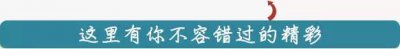 ​攻略 - 没有太阳的暴晒，更加的清凉！桂林罗山湖玛雅水上乐园即将震撼开启