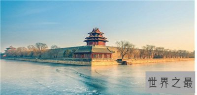 ​世界五大宫殿，中国故宫为首，白宫倒数