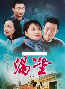 ​《渴望》主演现状怎么样，该剧已播出33年，剧中的各位主角早已物是人非