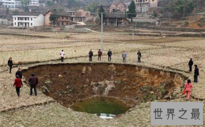 ​世界十起地陷事件，危地马拉巨型地坑深30米