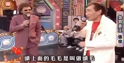 ​张帝个人资料：两婚两离，娶女儿闺蜜为妻，与她育有一子，结婚13年仍恩爱
