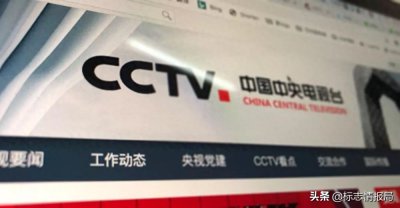 ​少儿频道、科教频道和综艺频道同步更换新台标