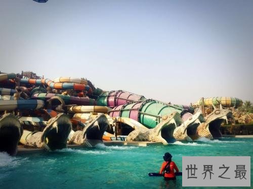 世界十大好玩的水上乐园，竟然还可以治病！