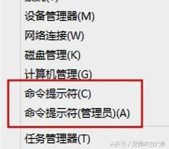 ​电脑怎么打开exe文件没反应（exe文件打不开的解决方案）