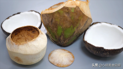 ​开椰子壳最简单的方法 内行人开椰子取肉，只需要10秒