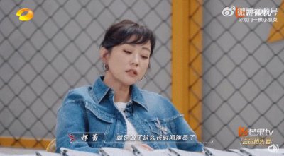​女明星发飙上热搜，又摊上事了？