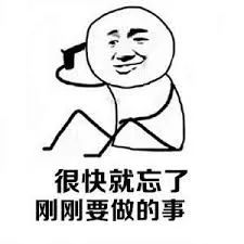 0岁女生长期熬夜诱发癫痫