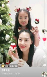 ​聂远老婆现任妻子是谁？(聂远二婚妻子晒娃，皮肤白到透光)