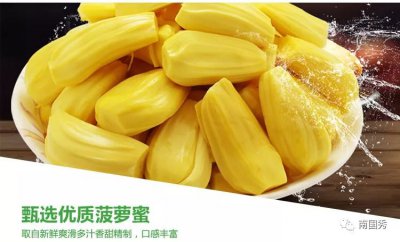 ​海口特产大全，建议收藏！