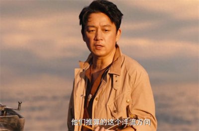 ​《南海归墟》首播质量高：全网热度第一，连看3集不过瘾！