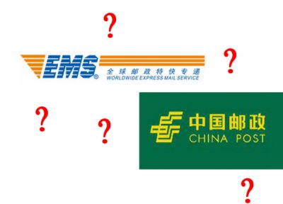 ​ems和邮政有什么区别吗(科普：EMS跟邮政普邮到底有什么区别)