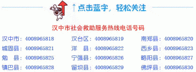 ​「政策」家庭收入该如何计算？