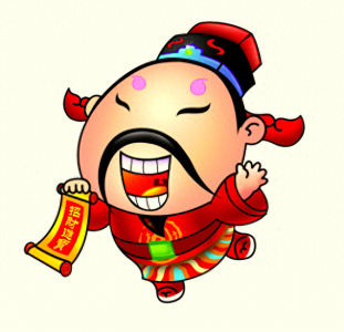 ​来看看财神庙的绝妙对联
