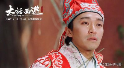 ​周星驰主演的五部喜剧片有哪些(你看过哪几部)