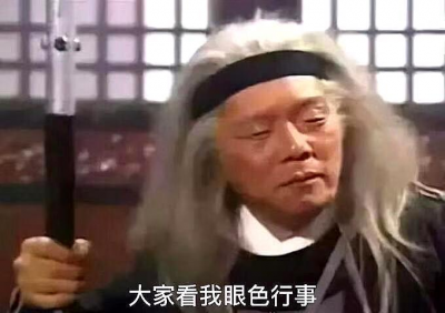 ​10部看不厌的古装剧推荐(青春虽是一去不复返，但经典却是永存)