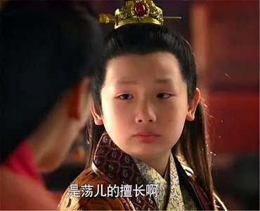 ​《芈月传》：没有后台的公子壮，无论到任何时候，都很难成事