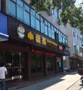 ​终于明白为何是郑爽的炸鸡店被砸了！
