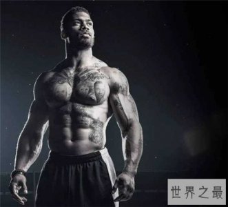 ​nfl最强壮十大球员，人形推土机般的存在