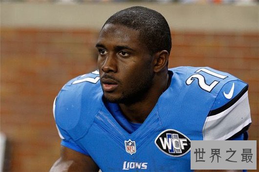 nfl最强壮十大球员，人形推土机般的存在