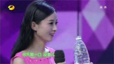 ​赵丽颖喝水事件(赵丽颖喝水被黑是怎么回事？)