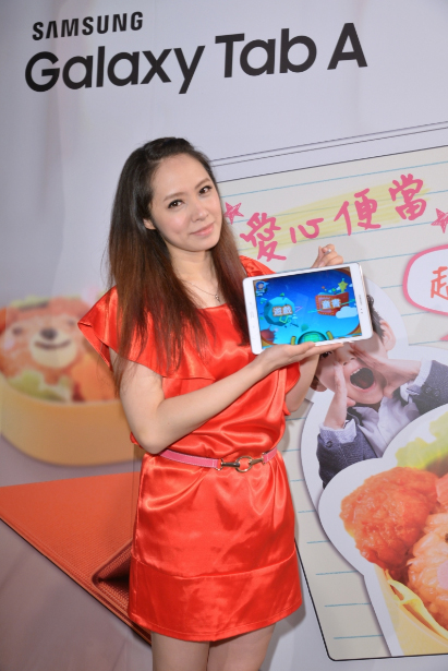 洪百榕个人资料