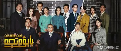 ​烂尾韩剧盘点(2022年李钟硕宋仲基主演均上榜)