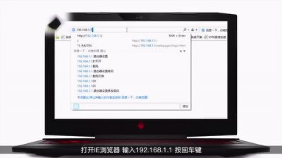 ​怎么查询宽带账号和密码(http192.168.1.1进入)