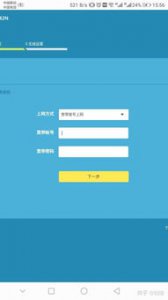 ​电信网络和移动网络哪个好(电信网络和移动网络哪个好宽带网速快)