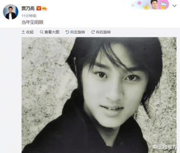 ​基因真的很奇妙！甜馨和贾乃亮年轻时太像了