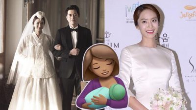 ​朴贞雅来自星星的你(曾出演来自星星的你)