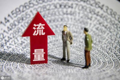 ​流量计算公式是怎么算的（什么叫做流量？流量是如何计算的？）