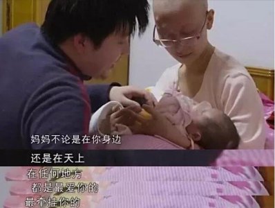 ​张丽君的小笼包和老公现状怎么样了 丈夫再娶事件怎么回事