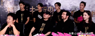 ​封神第一部好看吗(耗资30亿却一片差评)