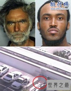 ​美国食脸男鲁迪·尤金,吸毒后裸奔啃掉路人整张脸