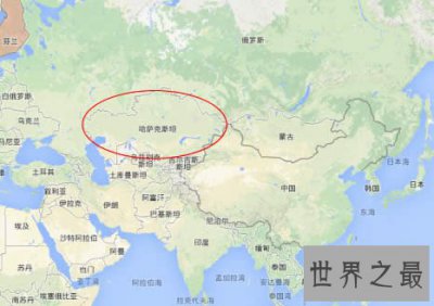 ​世界上最大的内陆国是哈萨克斯坦(盛产美女)