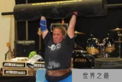 ​世界上最强壮的女人